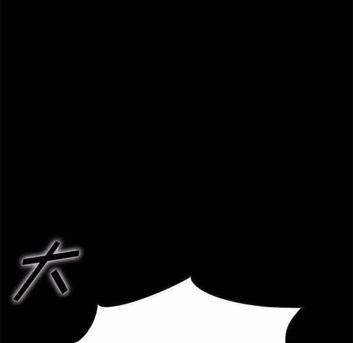 第152张