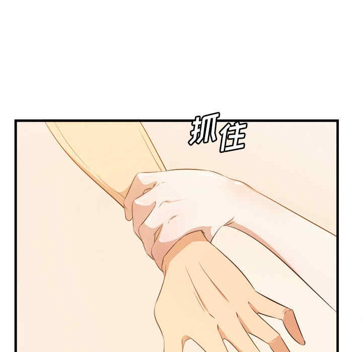 第128张