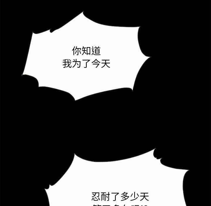 第159张