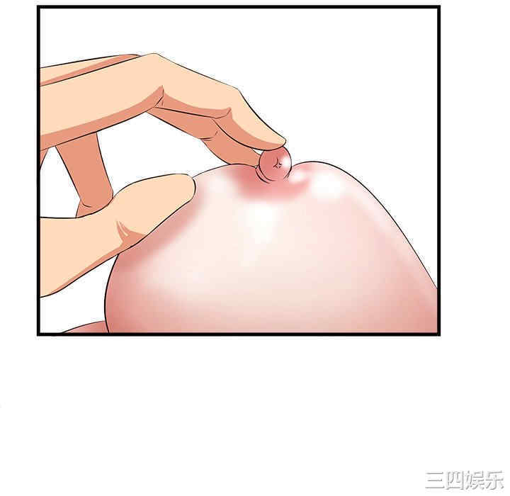 第133张