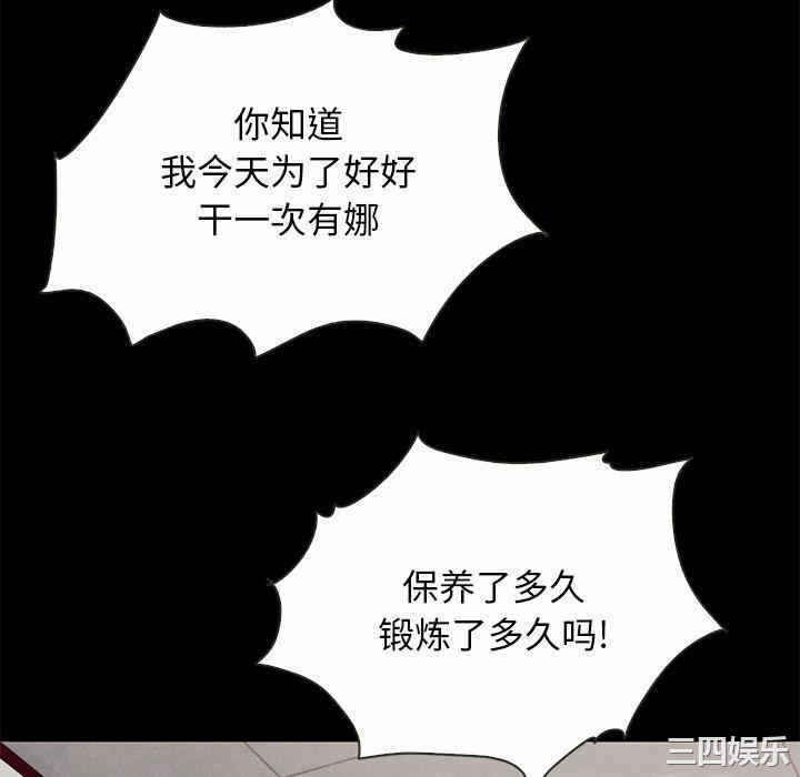 第163张
