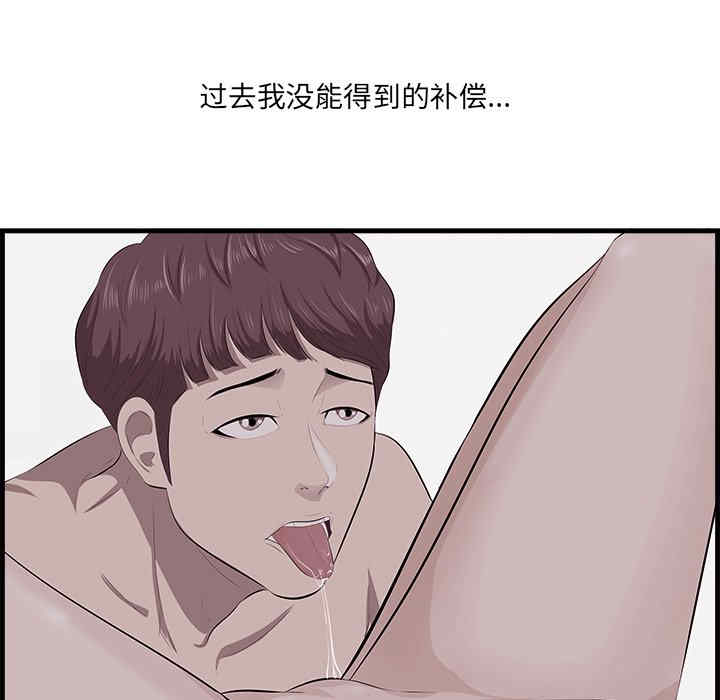 第134张