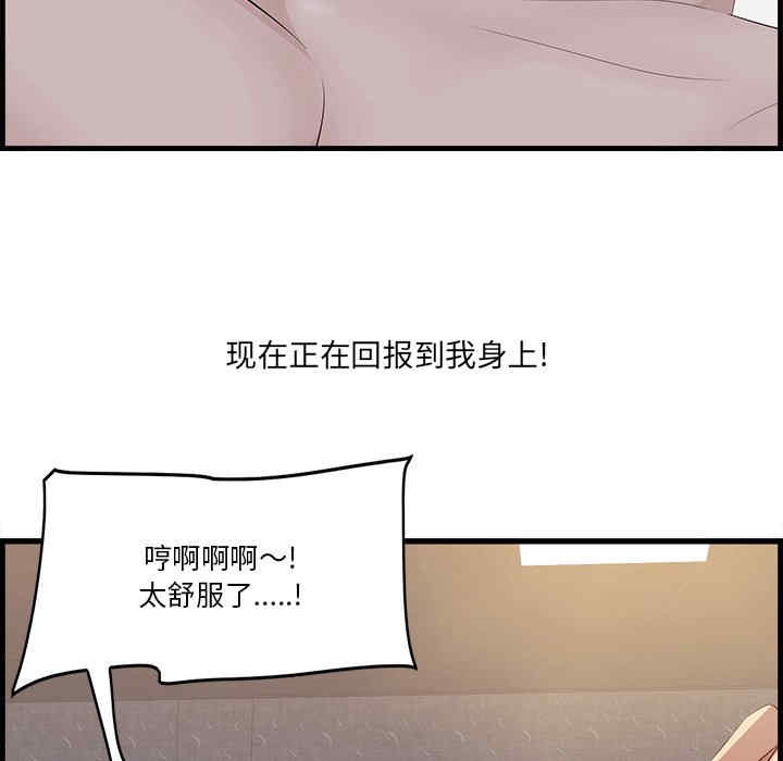 第135张