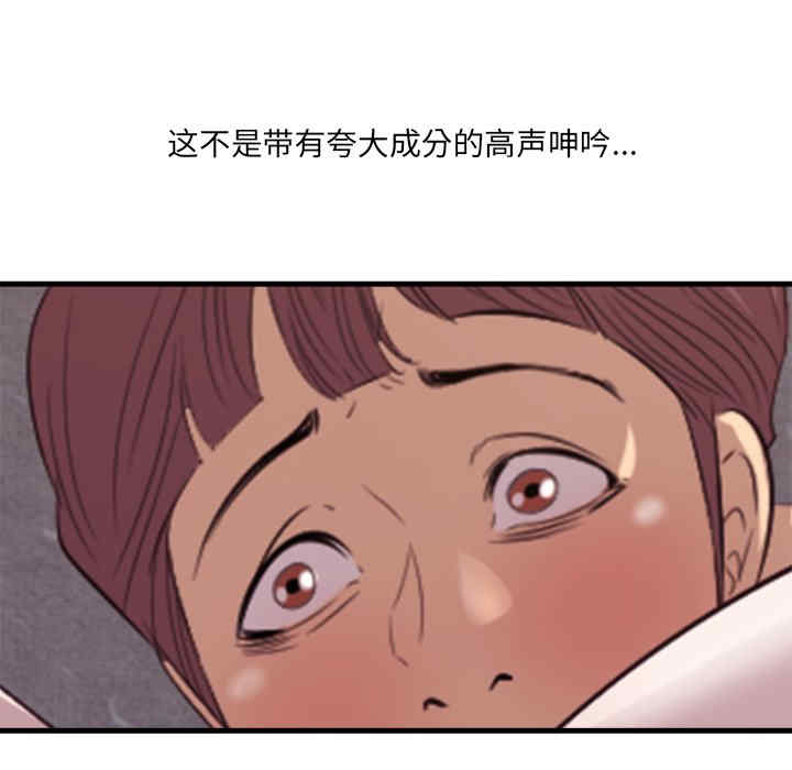 第3张