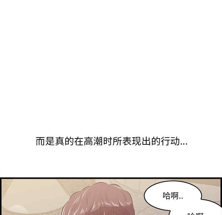 第6张
