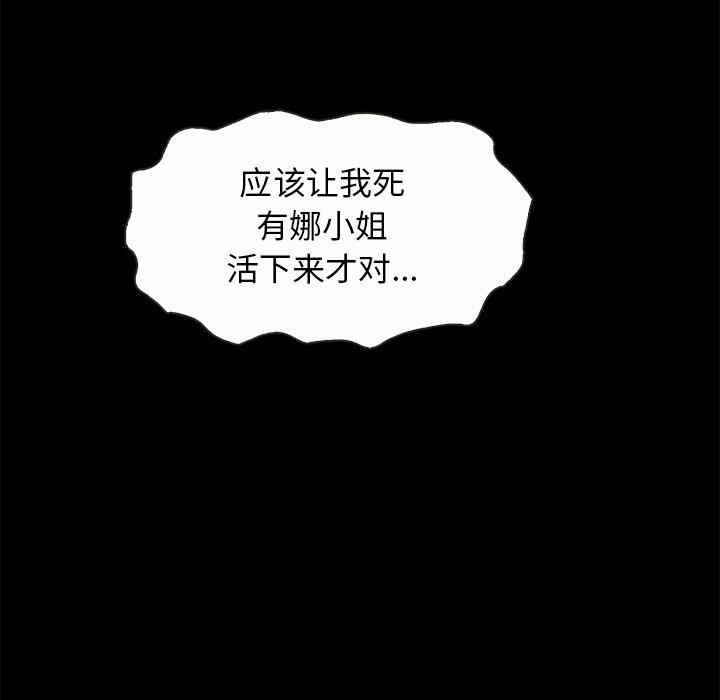 第7张