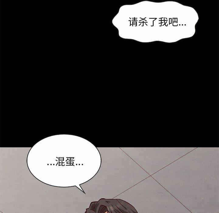 第13张