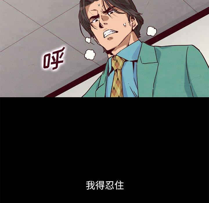 第18张