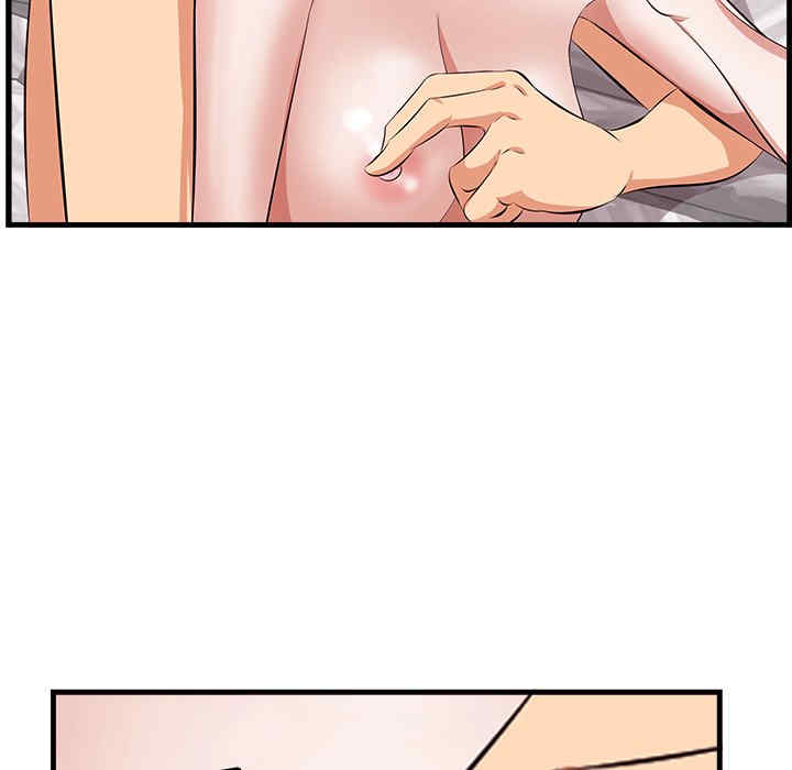 第27张