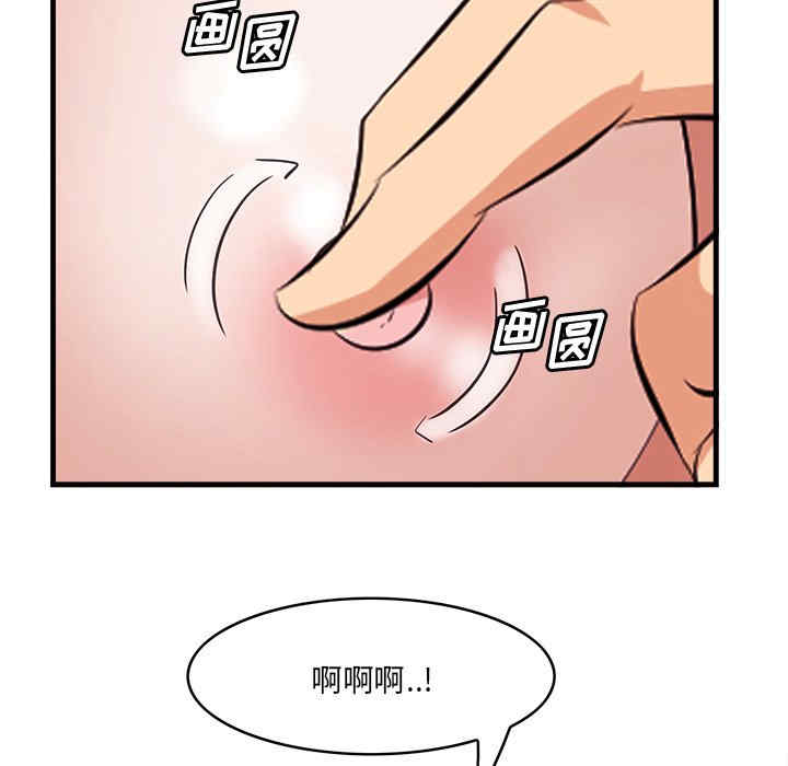 第30张