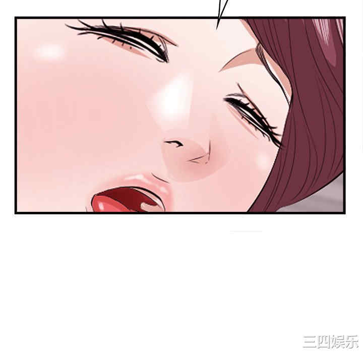 第31张
