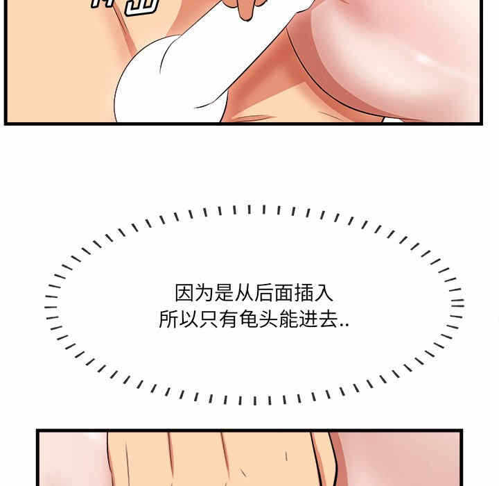 第39张