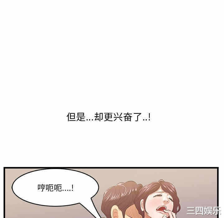 第43张