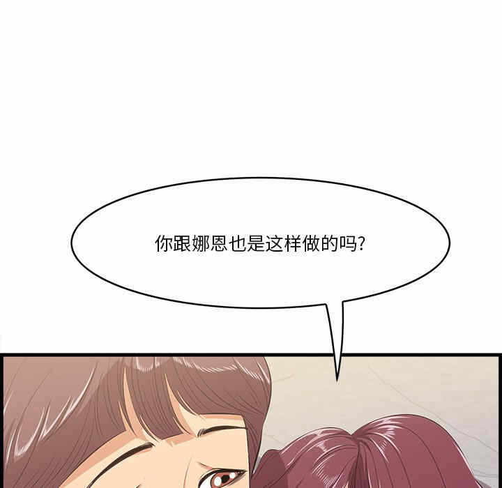 第48张