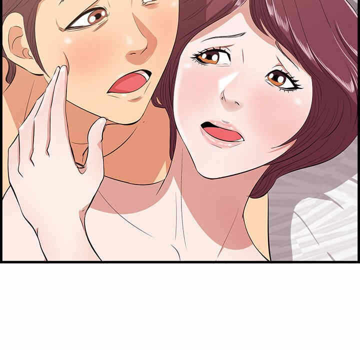 第49张