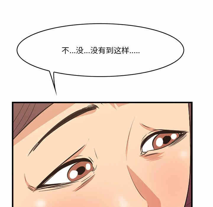 第51张