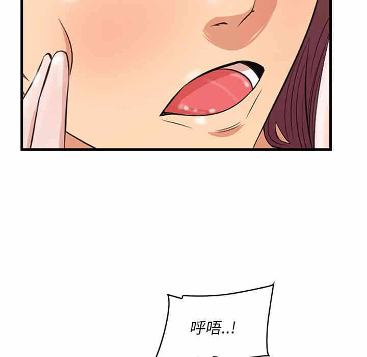 第54张