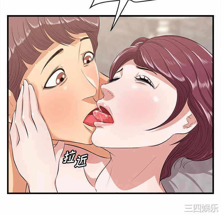 第56张