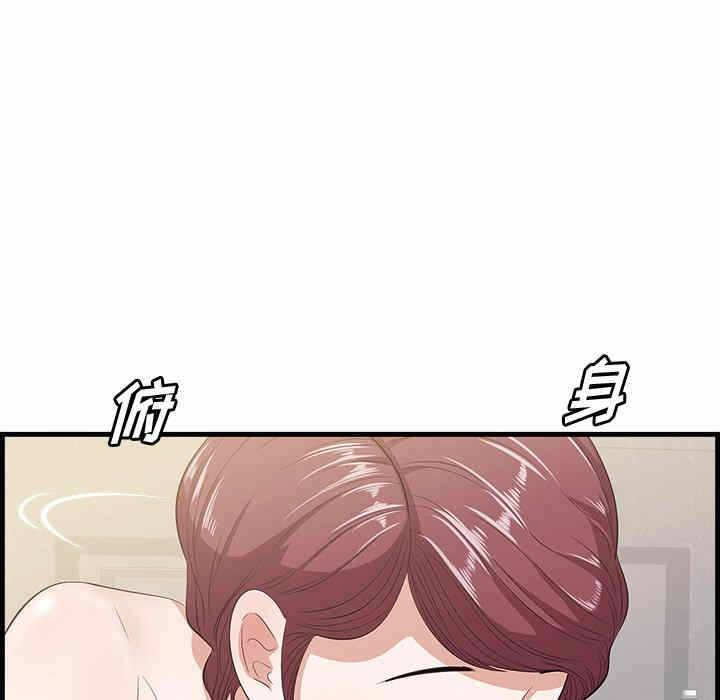 第57张