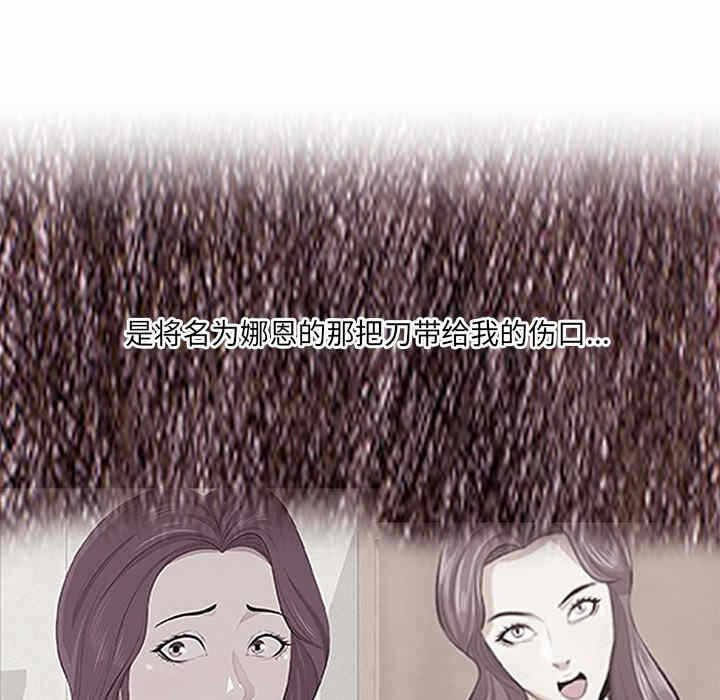 第65张