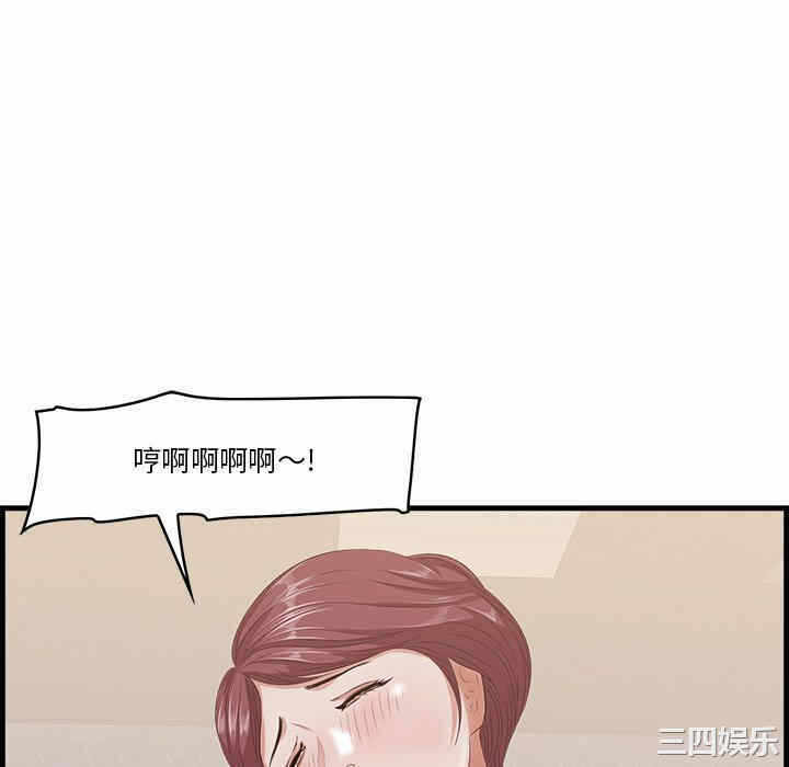 第79张
