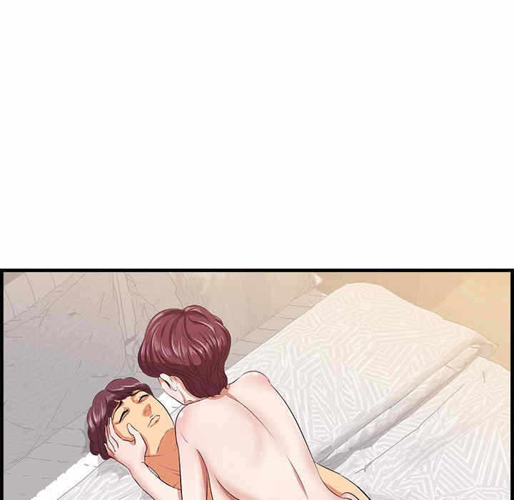 第84张