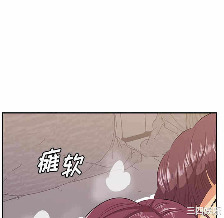 第104张