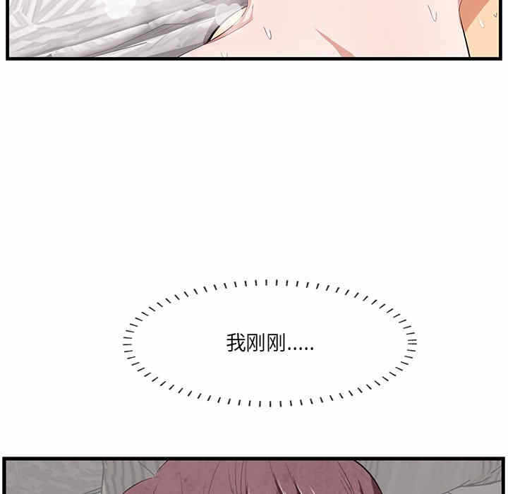 第109张