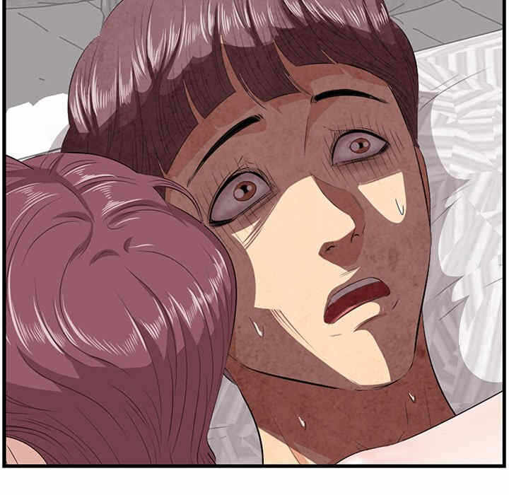 第112张