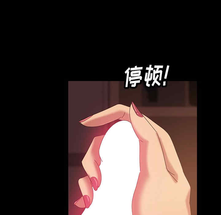 第24张