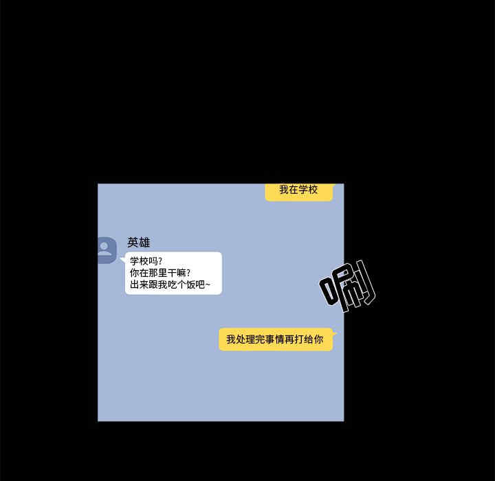 第42张