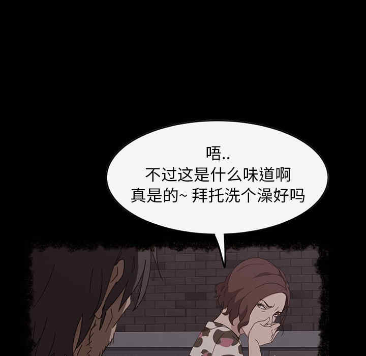 第31张