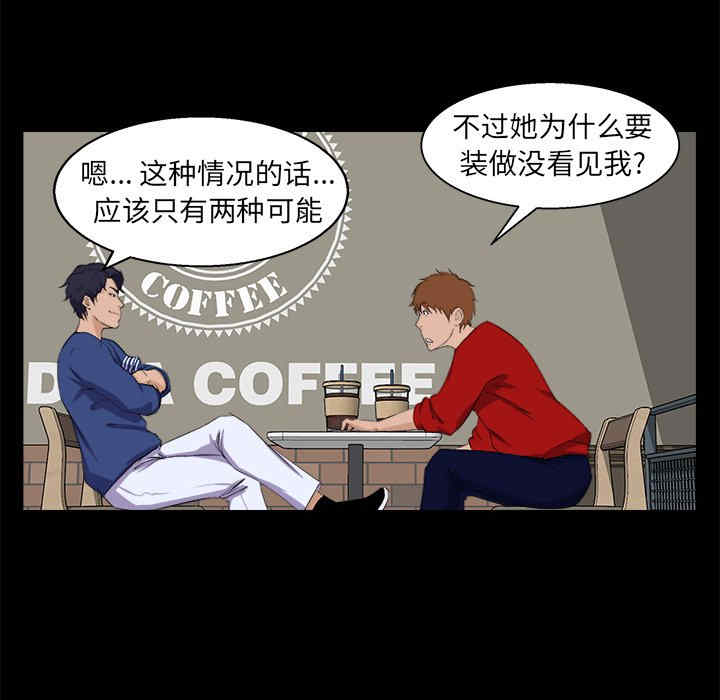 第55张