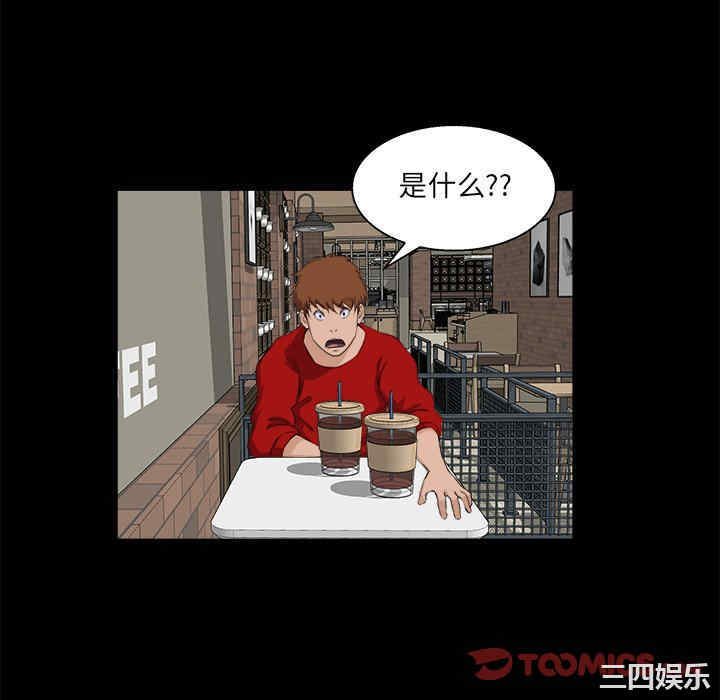 第56张