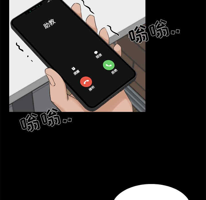 第63张