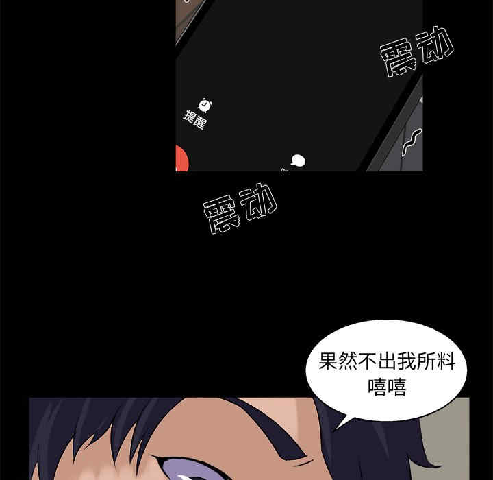 第71张