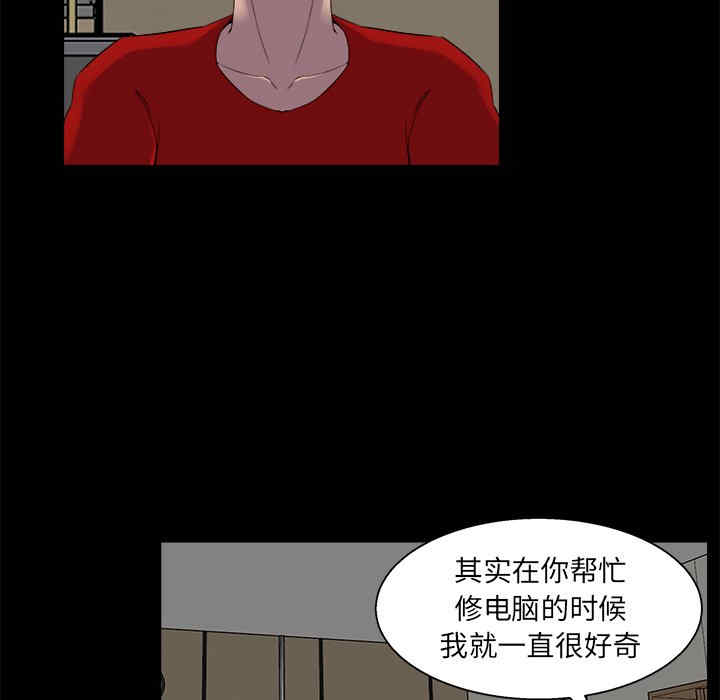 第91张
