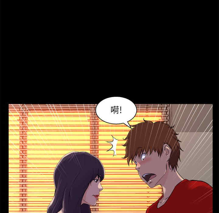 第94张