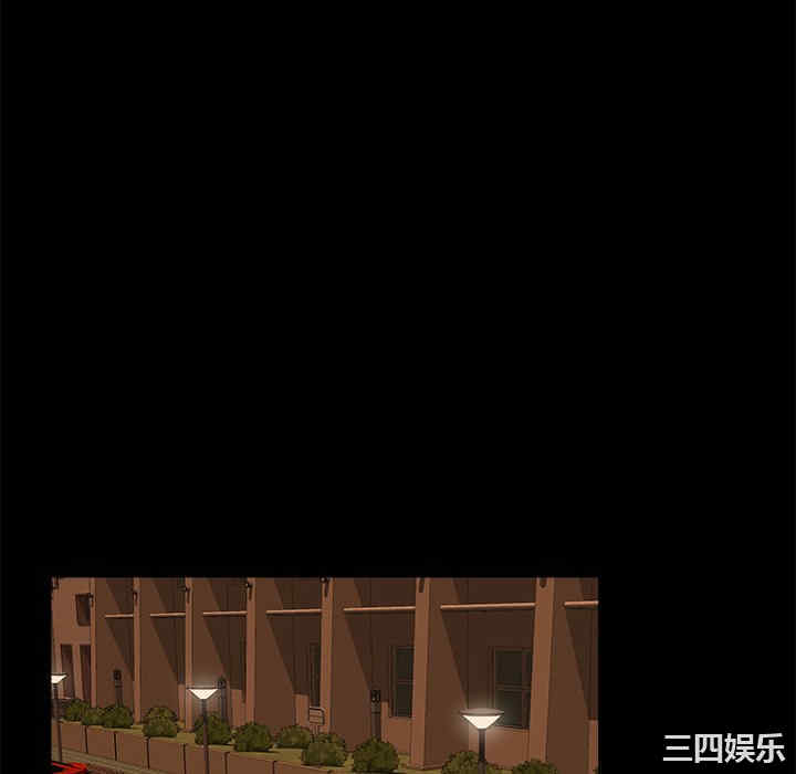 第98张