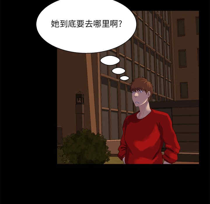 第100张
