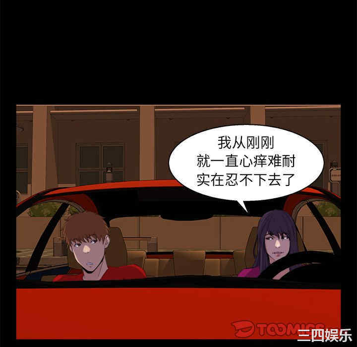 第7张