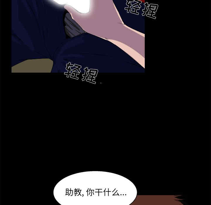 第13张