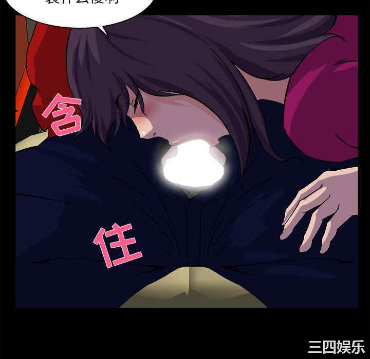 第19张