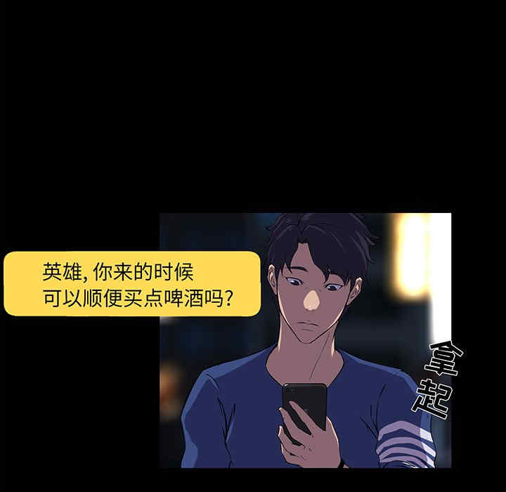 第28张