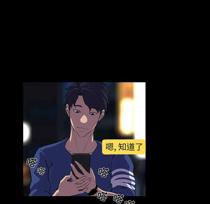 第29张