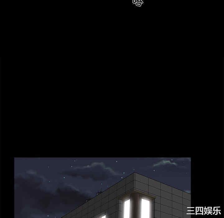 第31张