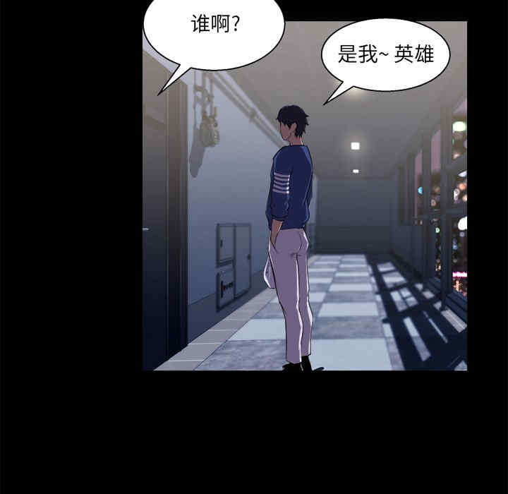 第36张