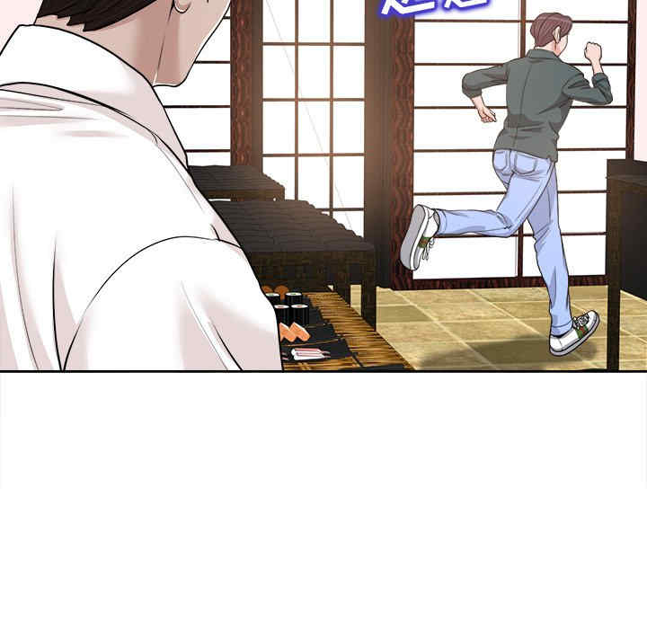 第41张
