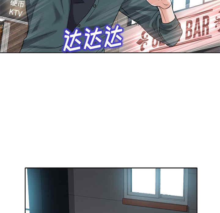 第45张