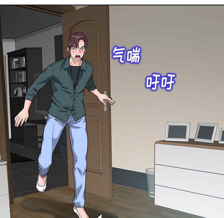 第49张